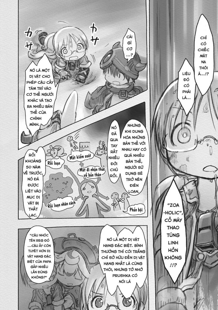 Made in Abyss