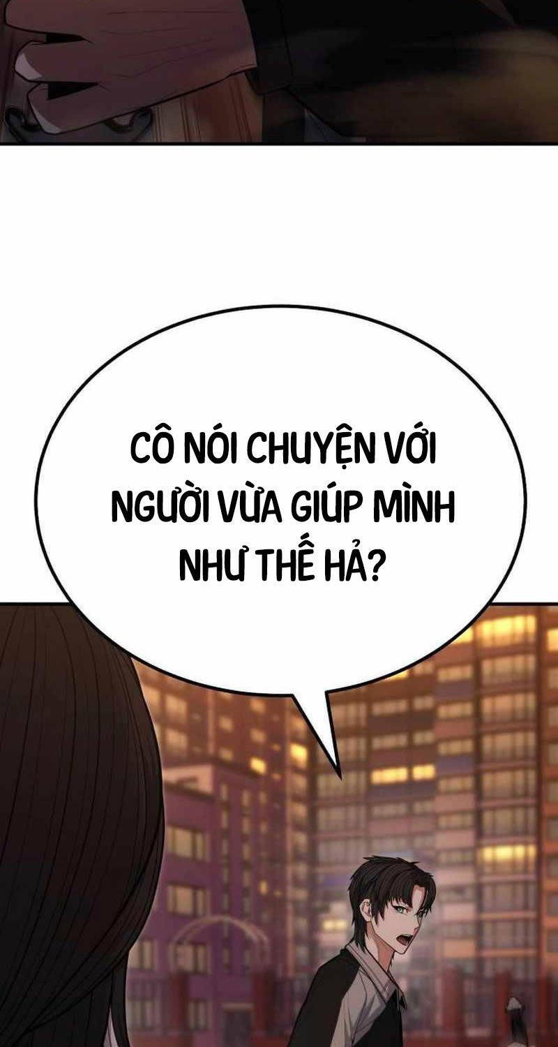 Anh Hùng Bị Trục Xuất