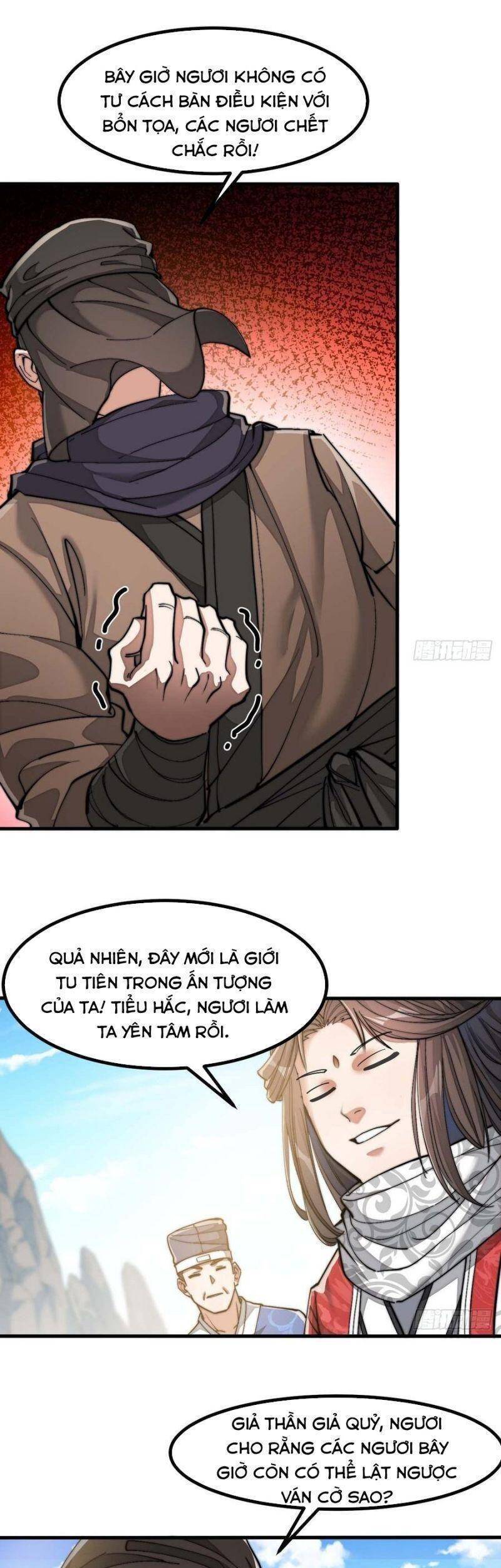 Ta Không Phải Con Cưng Của Khí Vận - Chương 19 - Trang 18