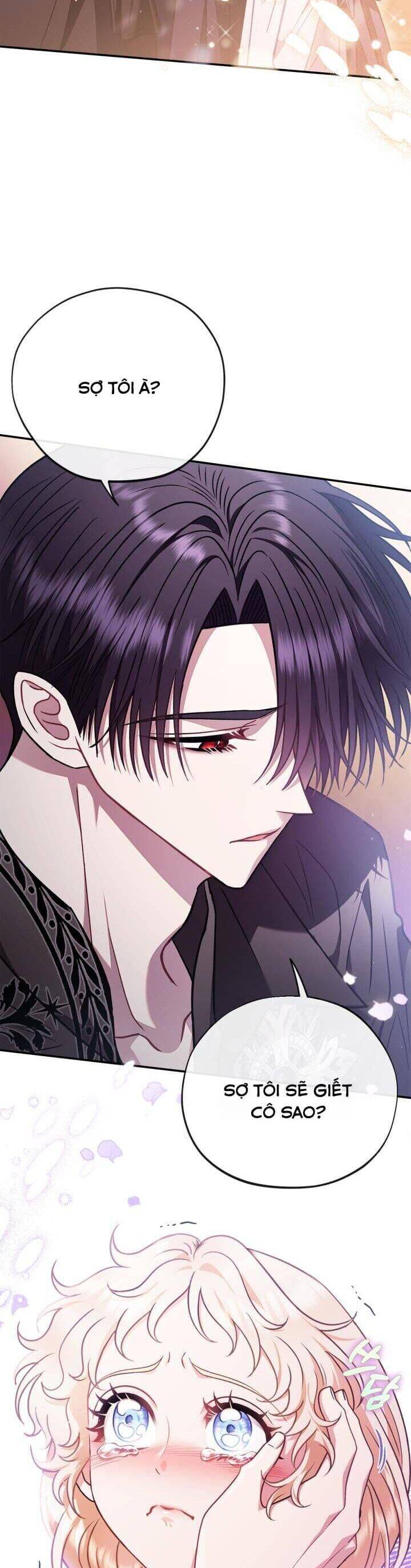 Trở Thành Người Giám Định Chất Độc Cho Thế Lực Hắc Ám1 - Chương 26 - Trang 16