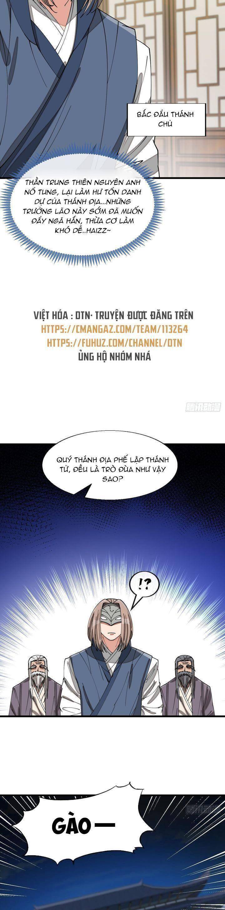 Ta Không Phải Con Cưng Của Khí Vận - Chương 141 - Trang 10