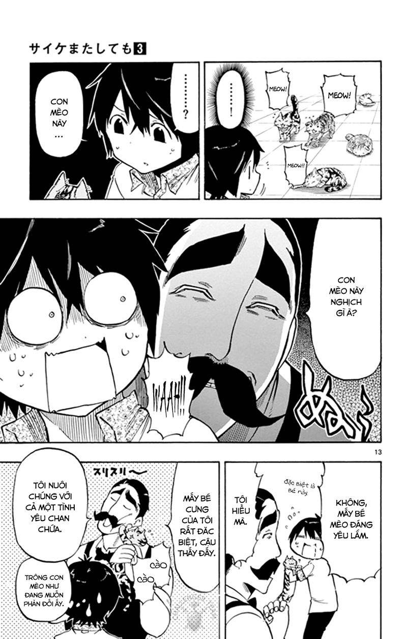 Saike Mata Shite Mo Chapter 16: Vương quốc mèo (1) - Trang 2