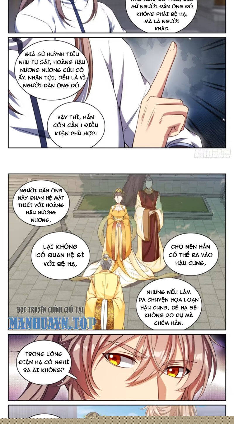 Đại Phụng Đả Canh Nhân Chapter 320 - Trang 2