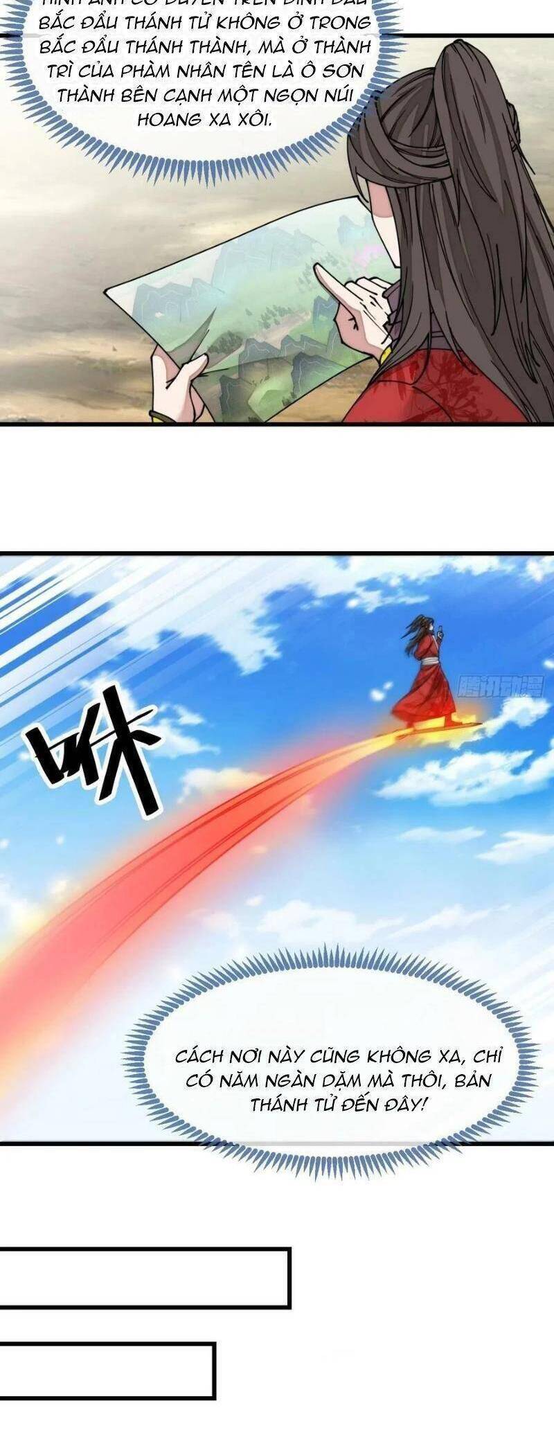 Ta Không Phải Con Cưng Của Khí Vận - Chương 131 - Trang 14
