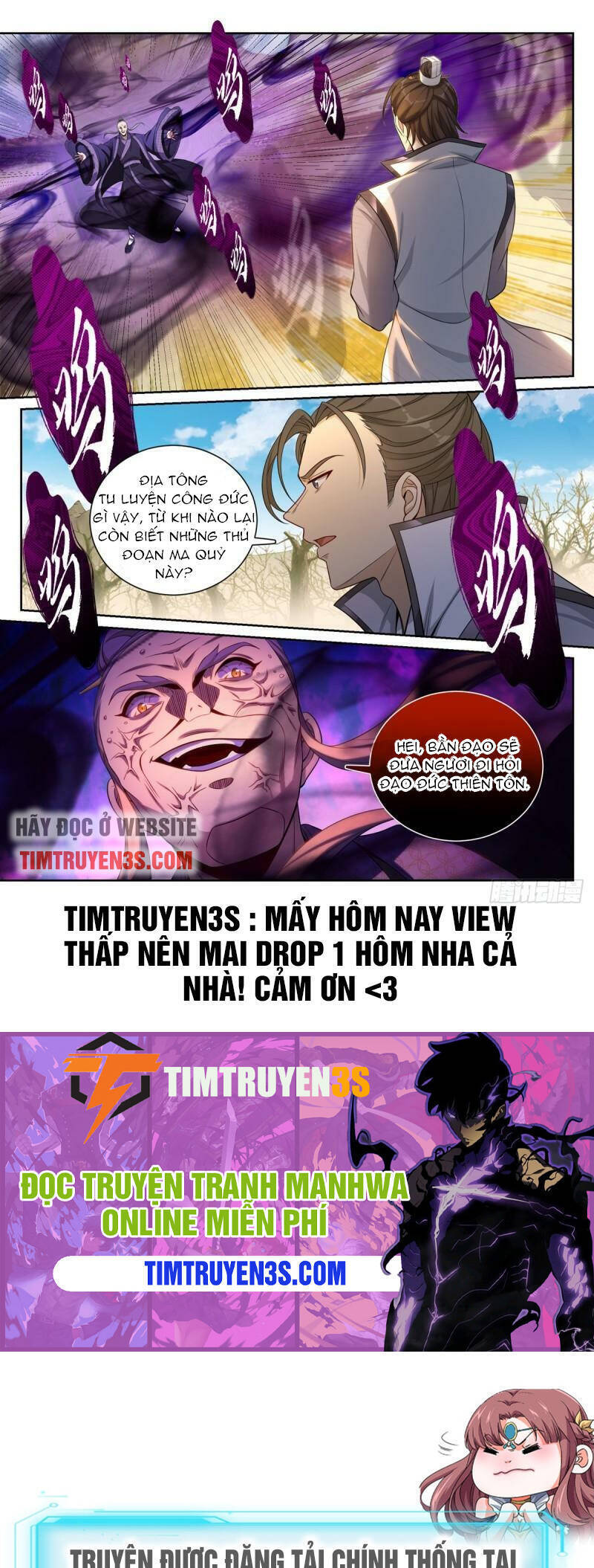 Đại Phụng Đả Canh Nhân Chapter 97 - Trang 2