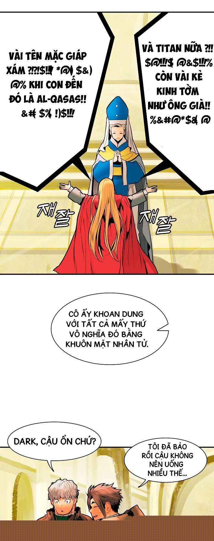 Bất Bại Chân Ma Chapter 29.2 - Trang 2