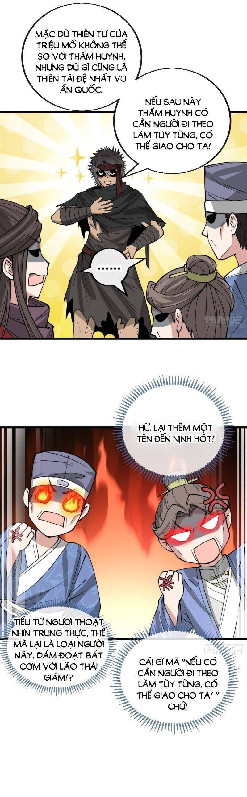 Ta Không Phải Con Cưng Của Khí Vận - Chương 117 - Trang 9