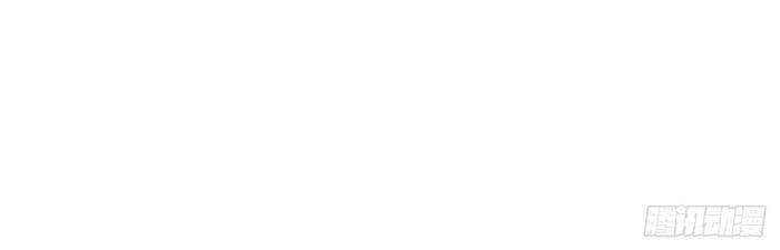 Ta Không Phải Con Cưng Của Khí Vận - Chương 9 - Trang 14