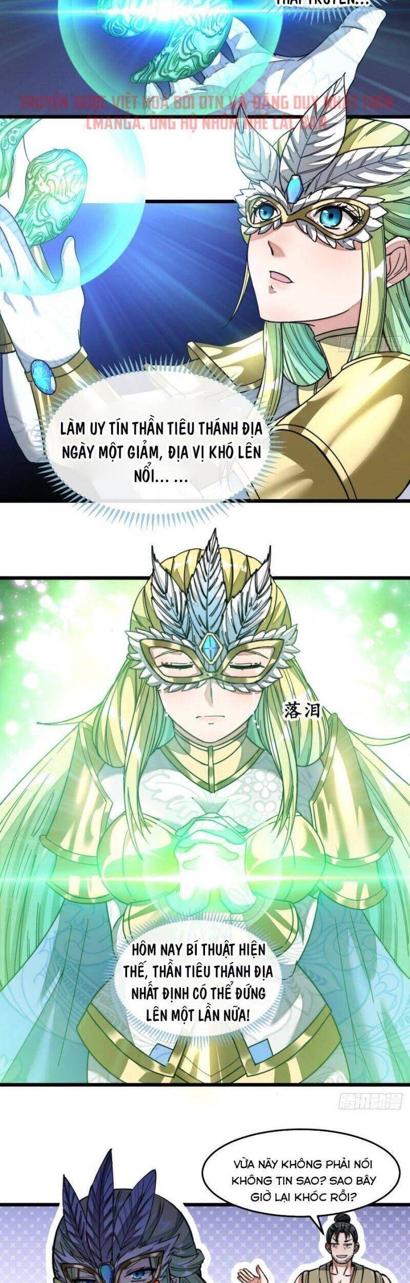 Ta Không Phải Con Cưng Của Khí Vận - Chương 37 - Trang 12