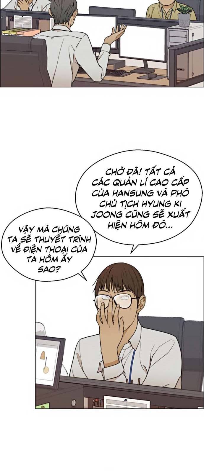 Người Đàn Ông Thực Thụ