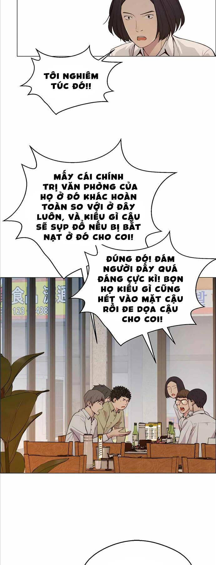 Người Đàn Ông Thực Thụ