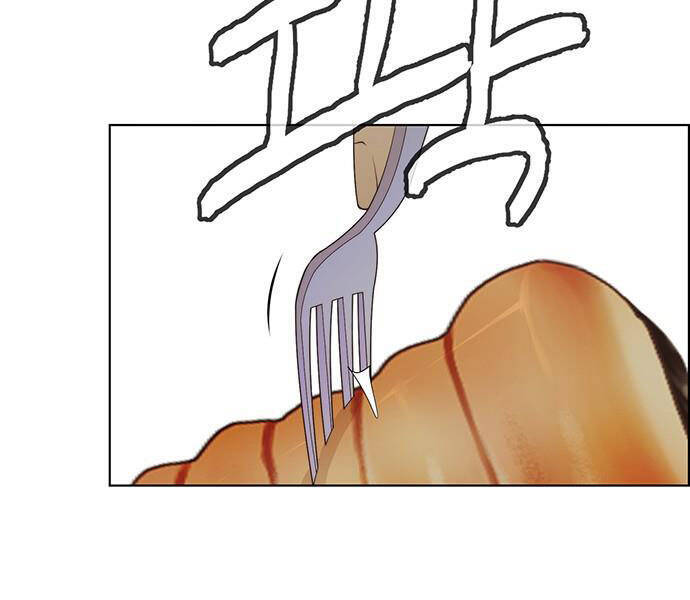 Người Đàn Ông Thực Thụ