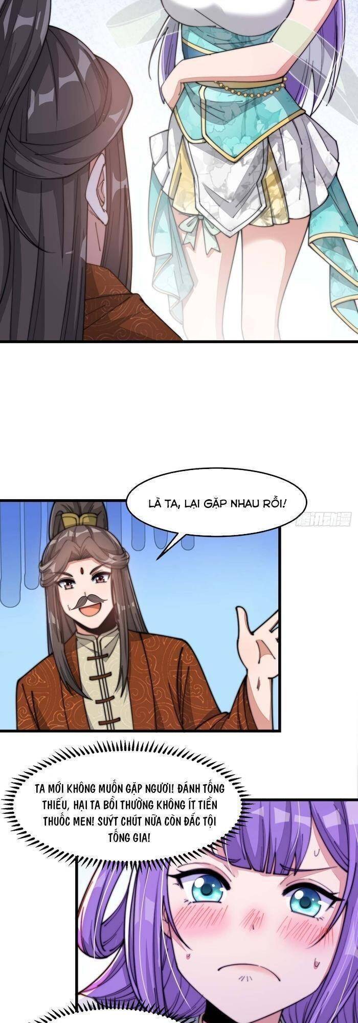Ta Không Phải Con Cưng Của Khí Vận - Chương 15 - Trang 10