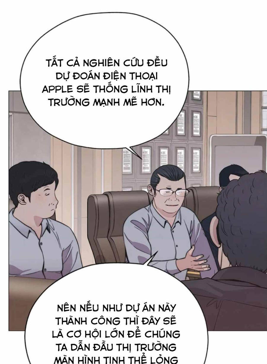 Người Đàn Ông Thực Thụ