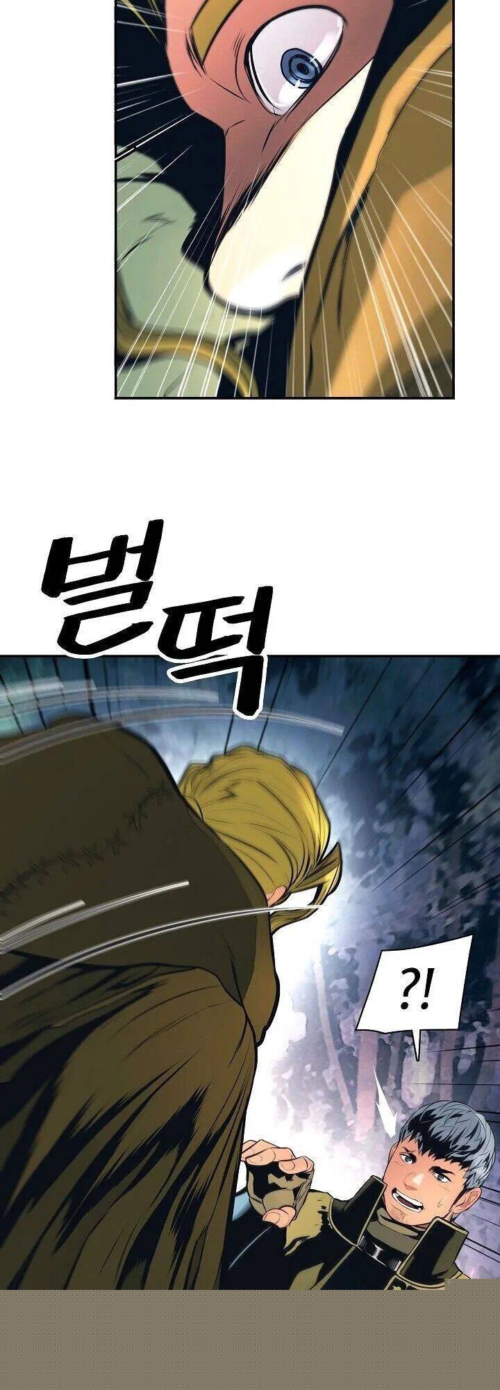 Bất Bại Chân Ma Chapter 86 - Trang 2