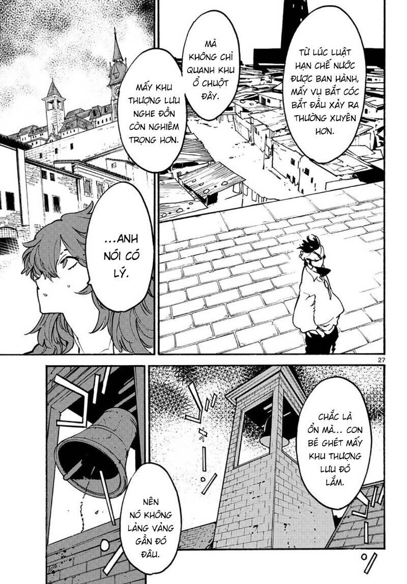 Yakuza Reincarnation