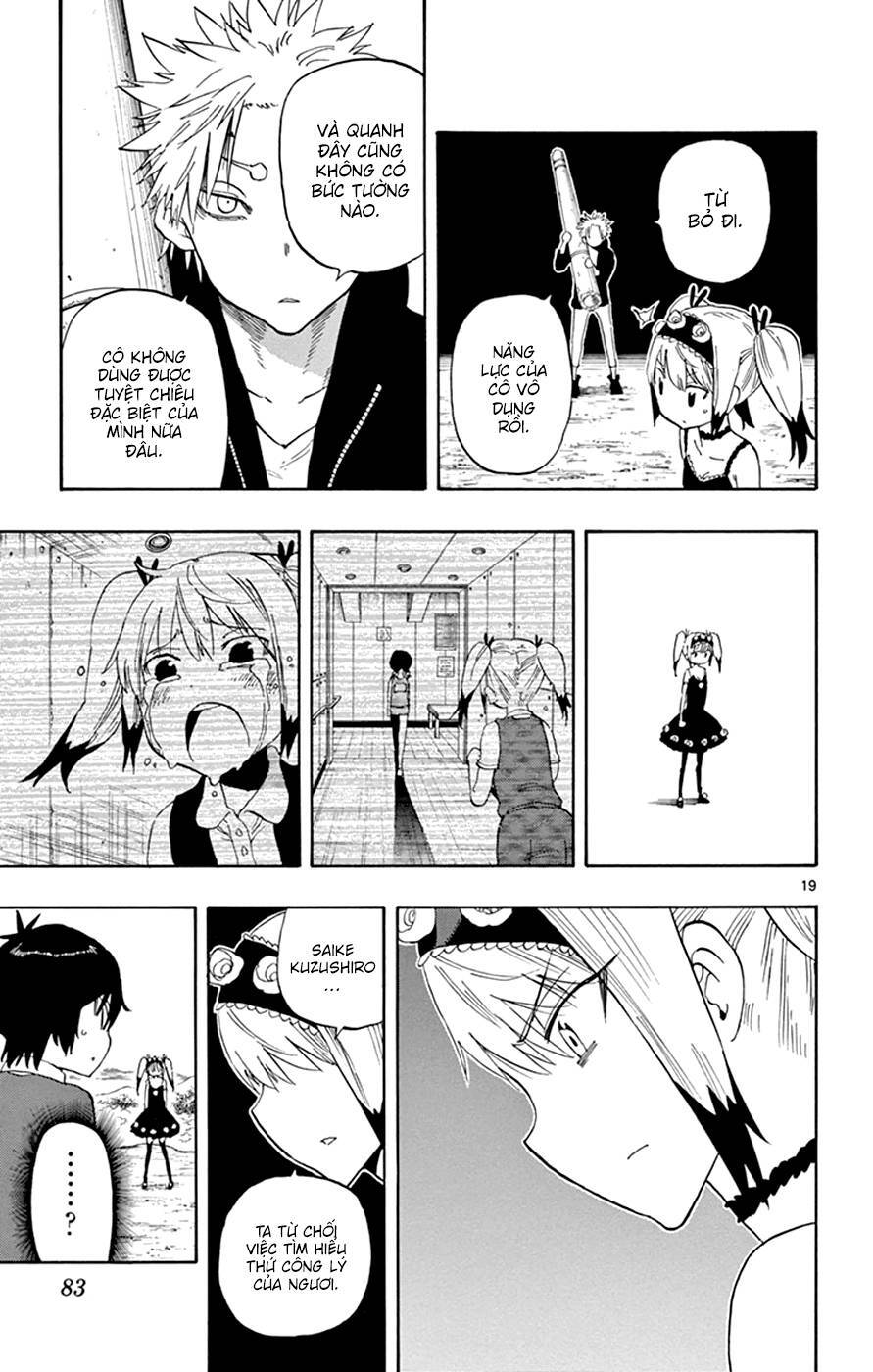 Saike Mata Shite Mo Chapter 26: Điều tra - Trang 2