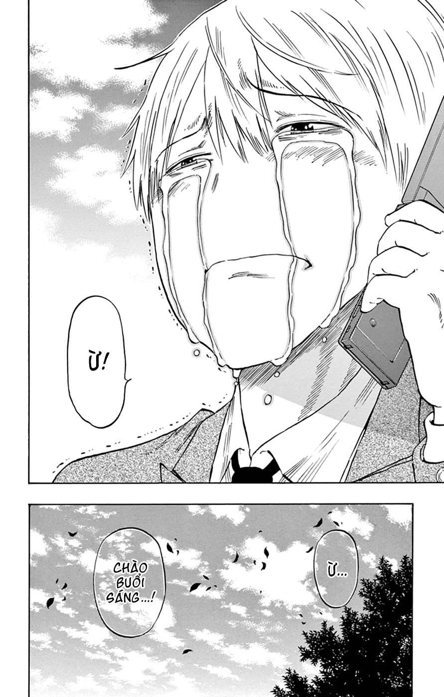 Saike Mata Shite Mo Chapter 41: Chào buổi sáng - Trang 2