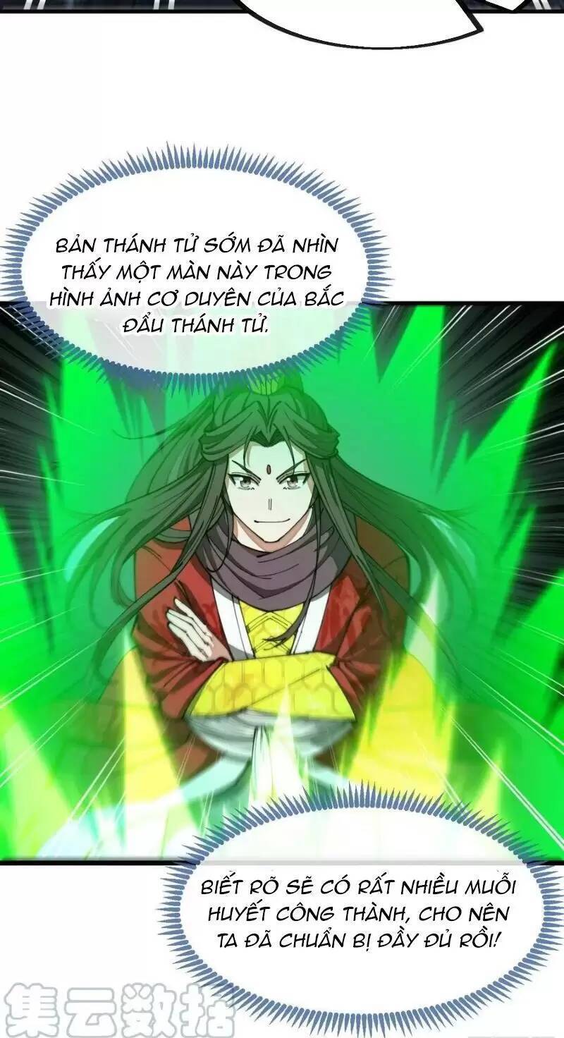 Ta Không Phải Con Cưng Của Khí Vận - Chương 133 - Trang 23