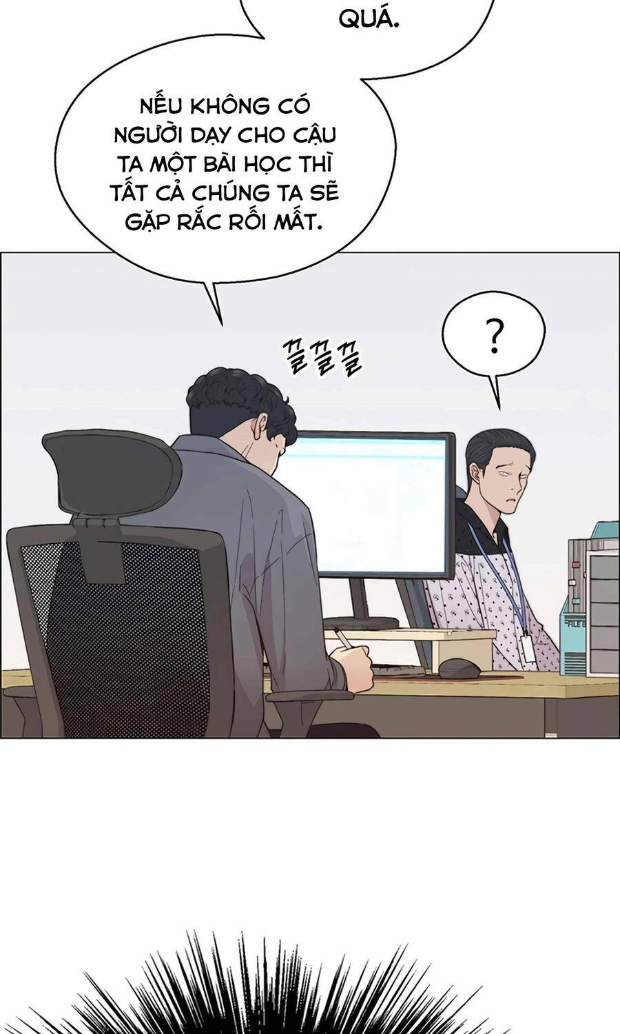 Người Đàn Ông Thực Thụ
