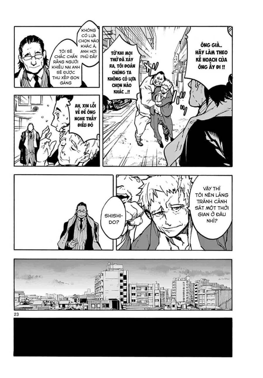 Yakuza Reincarnation