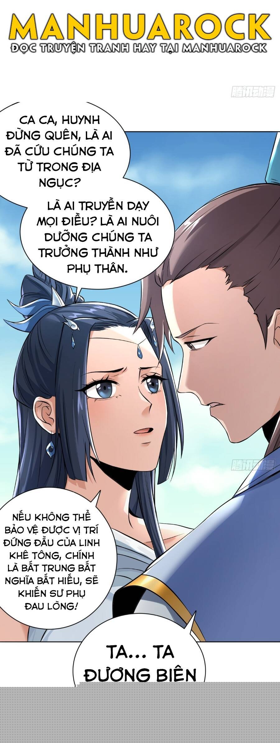 Tiểu Thúc Tổ Mời Xuất Sơn