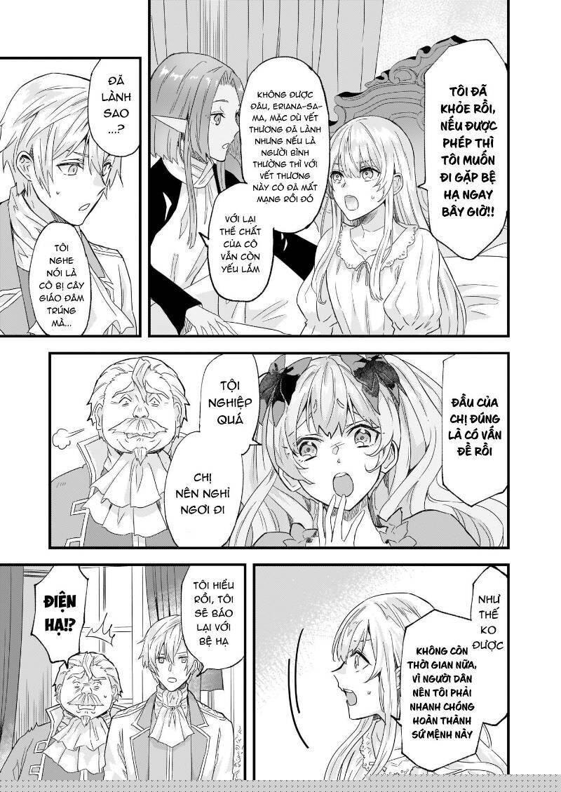 Imouto ni Fiancee wo Yuzure to Iwaremashita, Saikyou no Ryuu ni Kiniirarete Masakano Okoku Nottori?