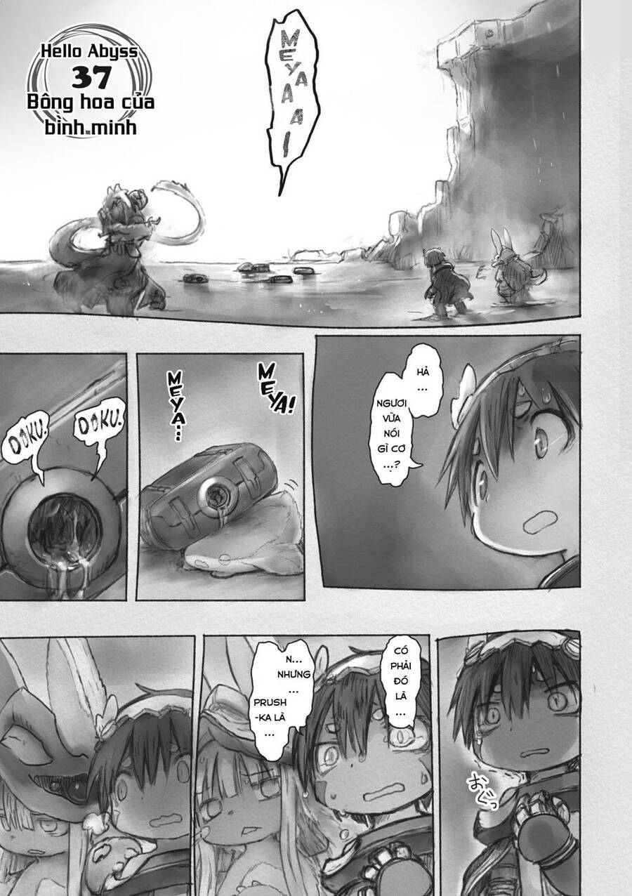 Made in Abyss