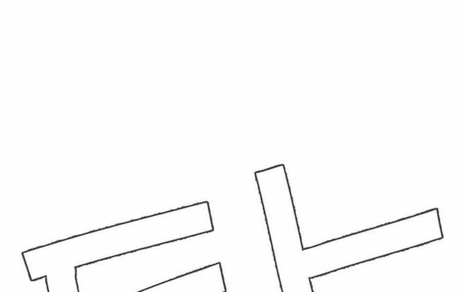 Người Đàn Ông Thực Thụ