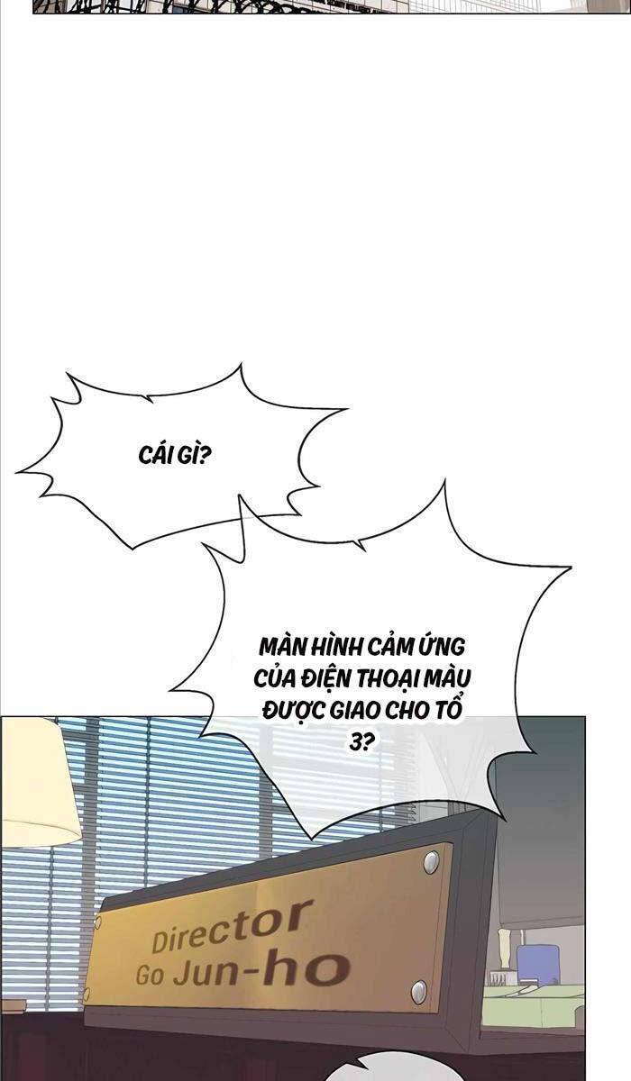Người Đàn Ông Thực Thụ