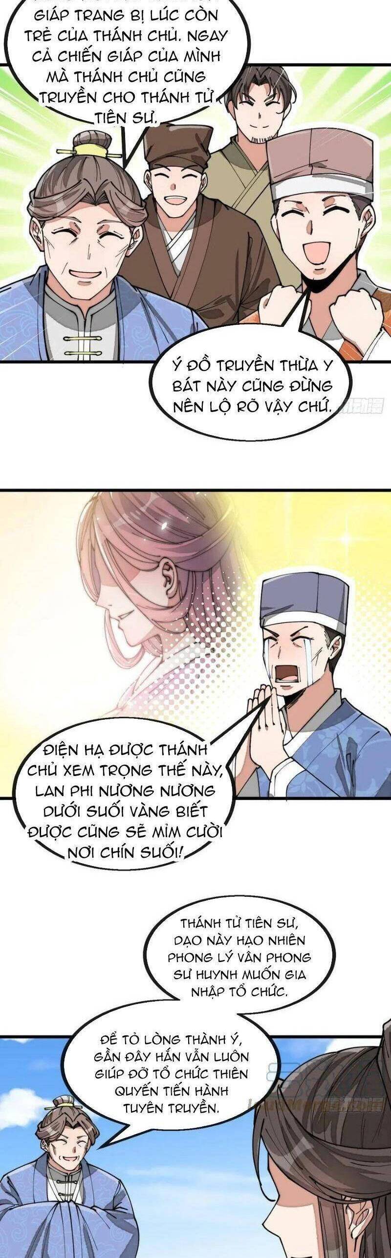 Ta Không Phải Con Cưng Của Khí Vận - Chương 131 - Trang 2