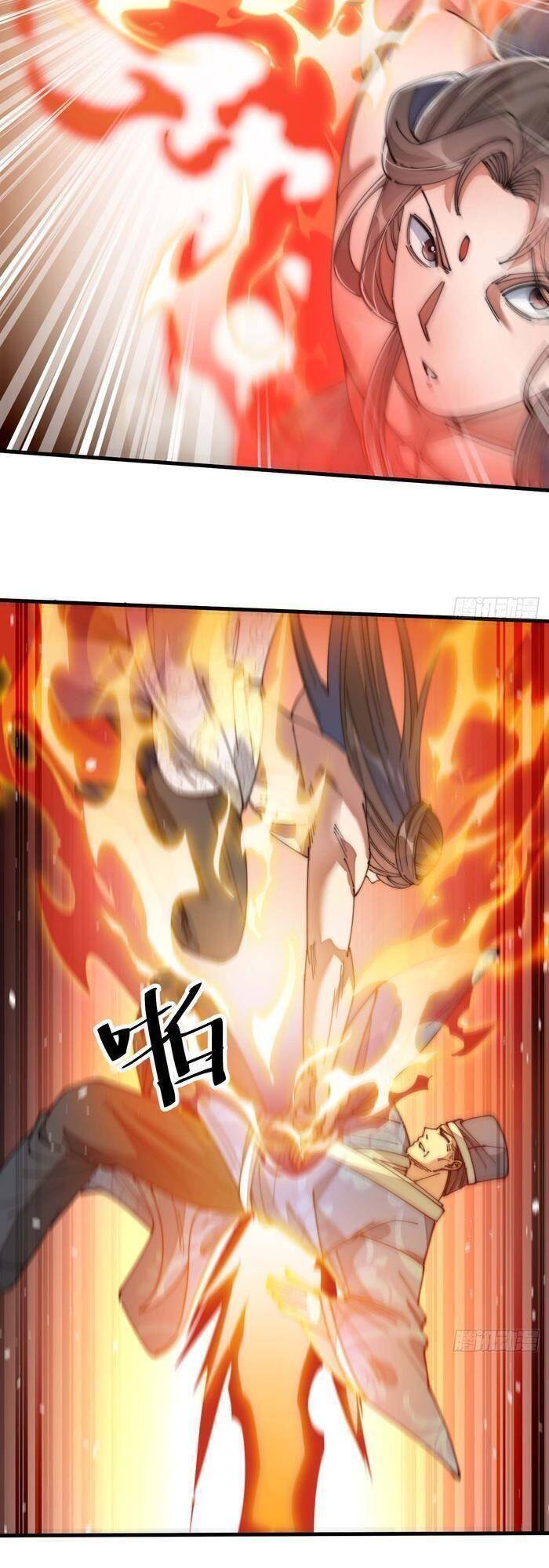 Ta Không Phải Con Cưng Của Khí Vận - Chương 17 - Trang 33