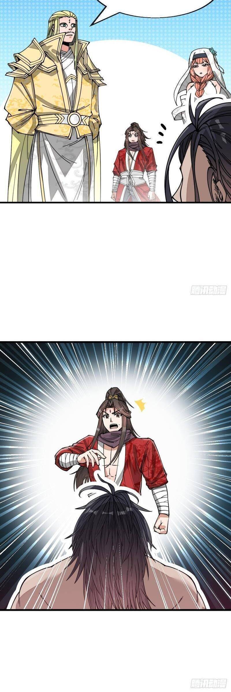 Ta Không Phải Con Cưng Của Khí Vận - Chương 123 - Trang 20