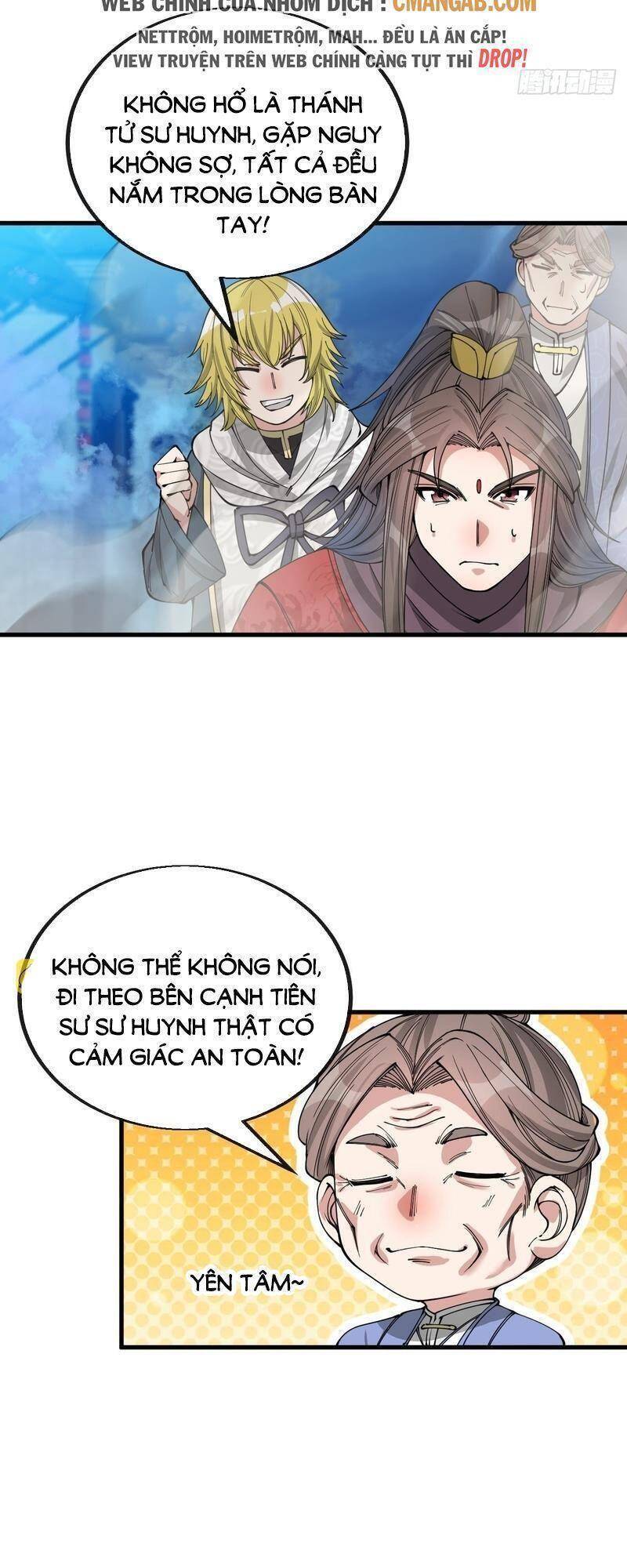 Ta Không Phải Con Cưng Của Khí Vận - Chương 95 - Trang 12