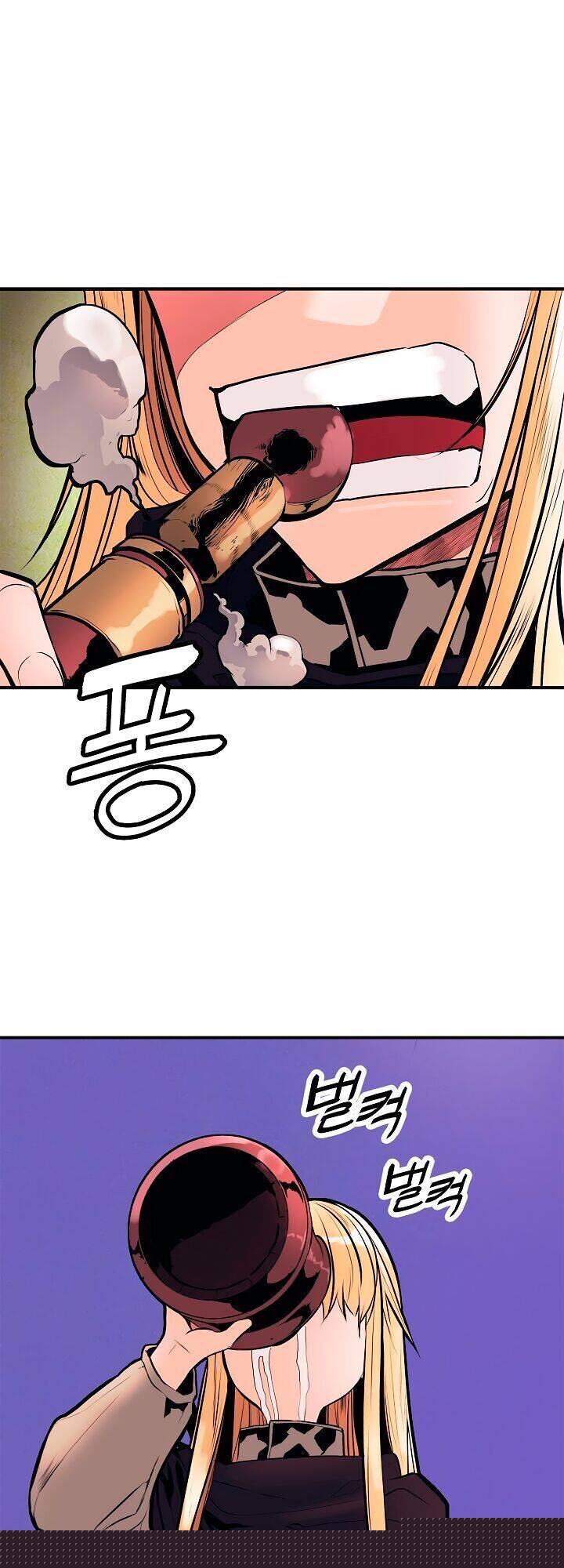 Bất Bại Chân Ma Chapter 30.2 - Trang 2