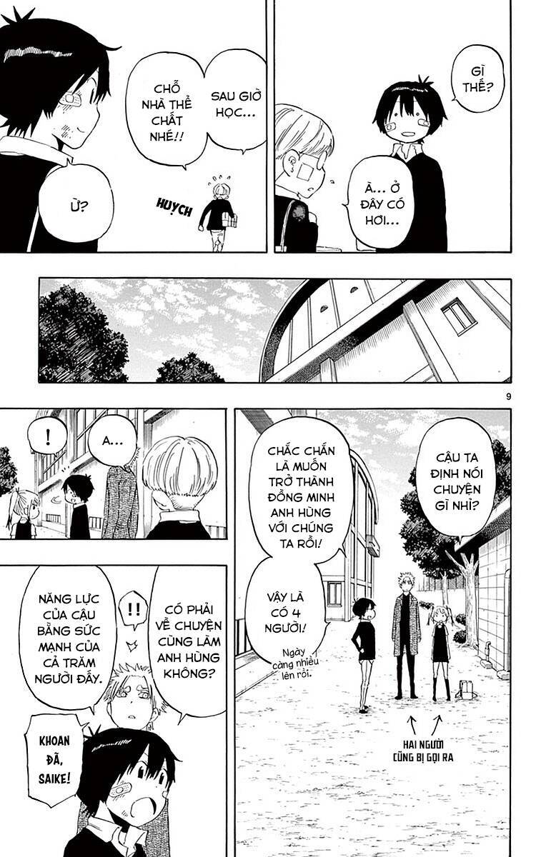 Saike Mata Shite Mo Chapter 82: Người đặc biệt - Trang 2