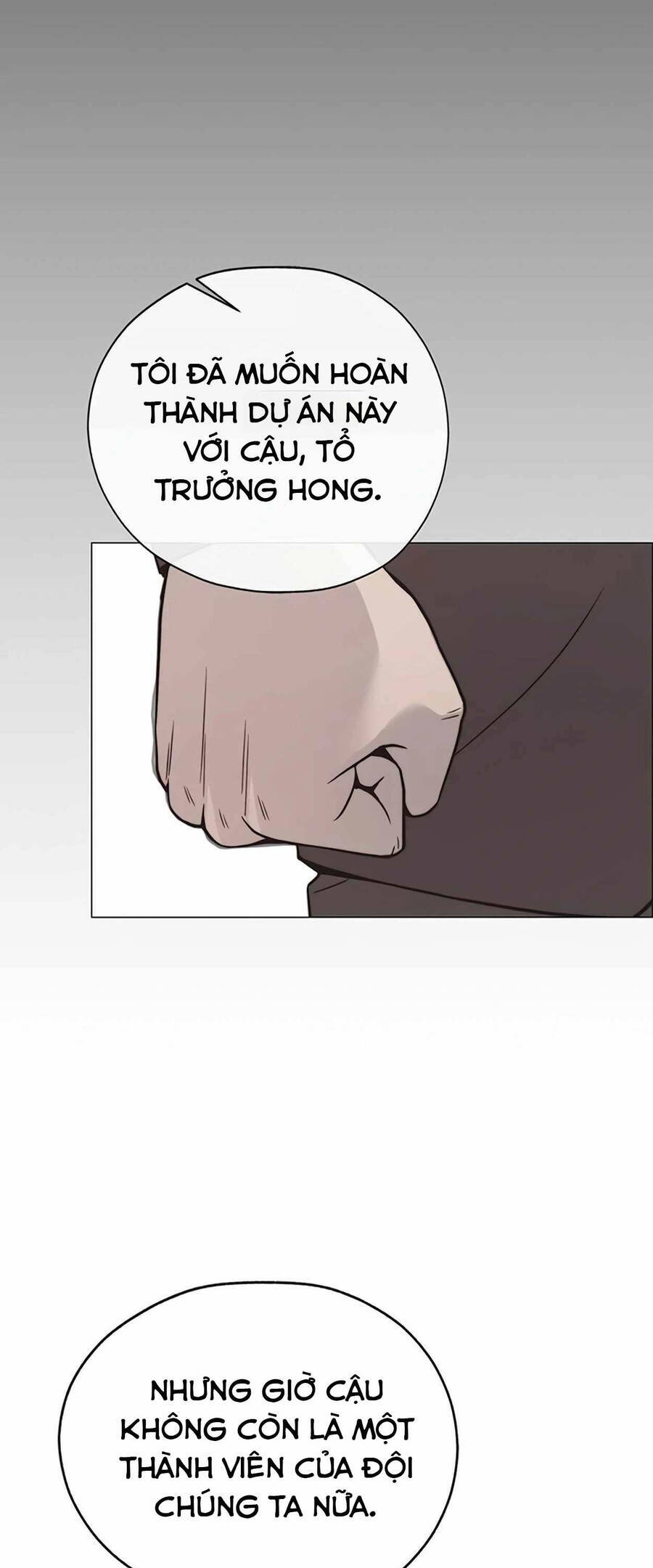 Người Đàn Ông Thực Thụ