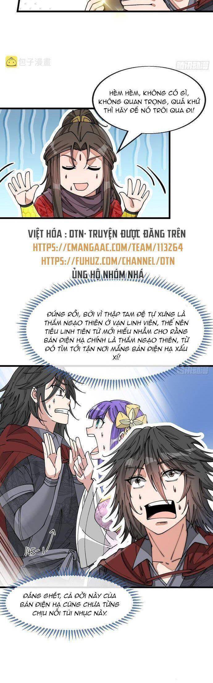 Ta Không Phải Con Cưng Của Khí Vận - Chương 149 - Trang 2