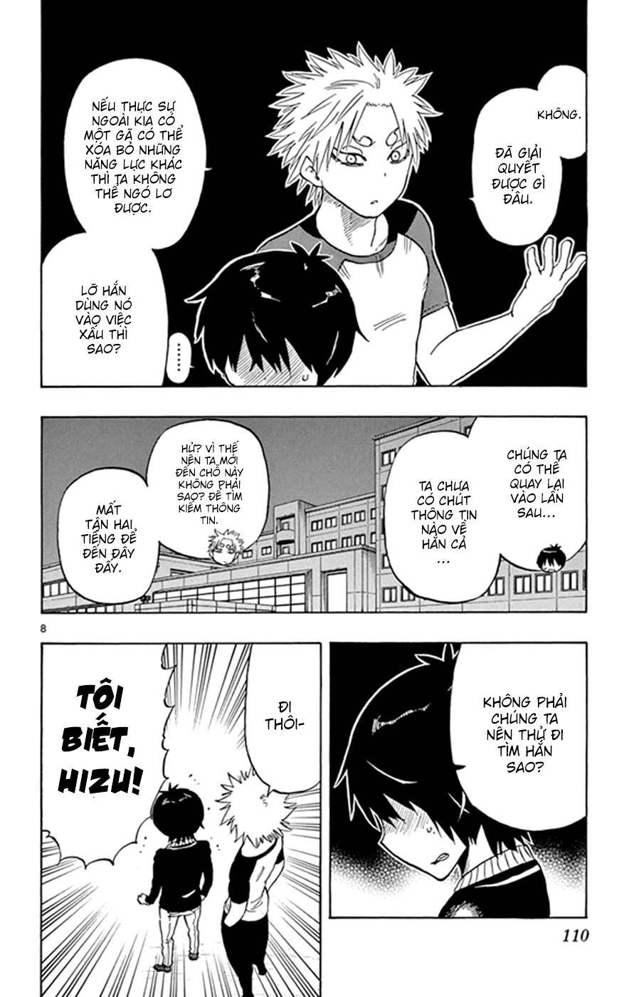 Saike Mata Shite Mo Chapter 20: Slime A - Trang 2