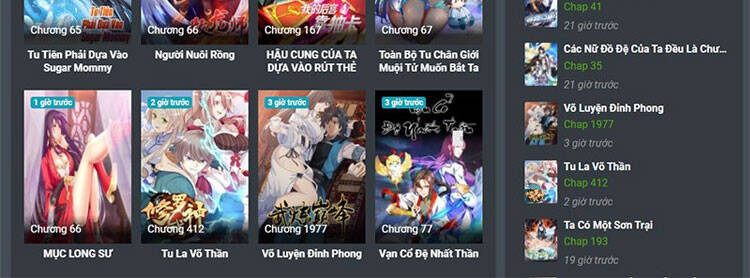 Tiểu Thúc Tổ Mời Xuất Sơn