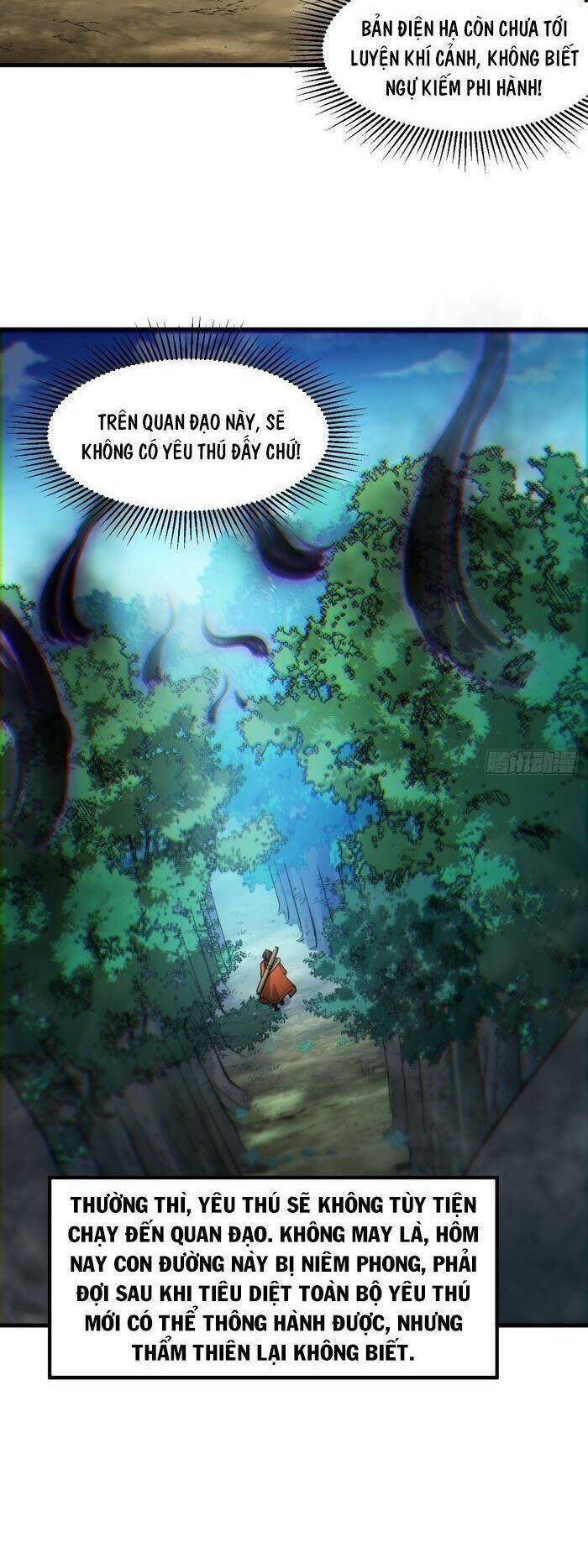 Ta Không Phải Con Cưng Của Khí Vận - Chương 13 - Trang 12