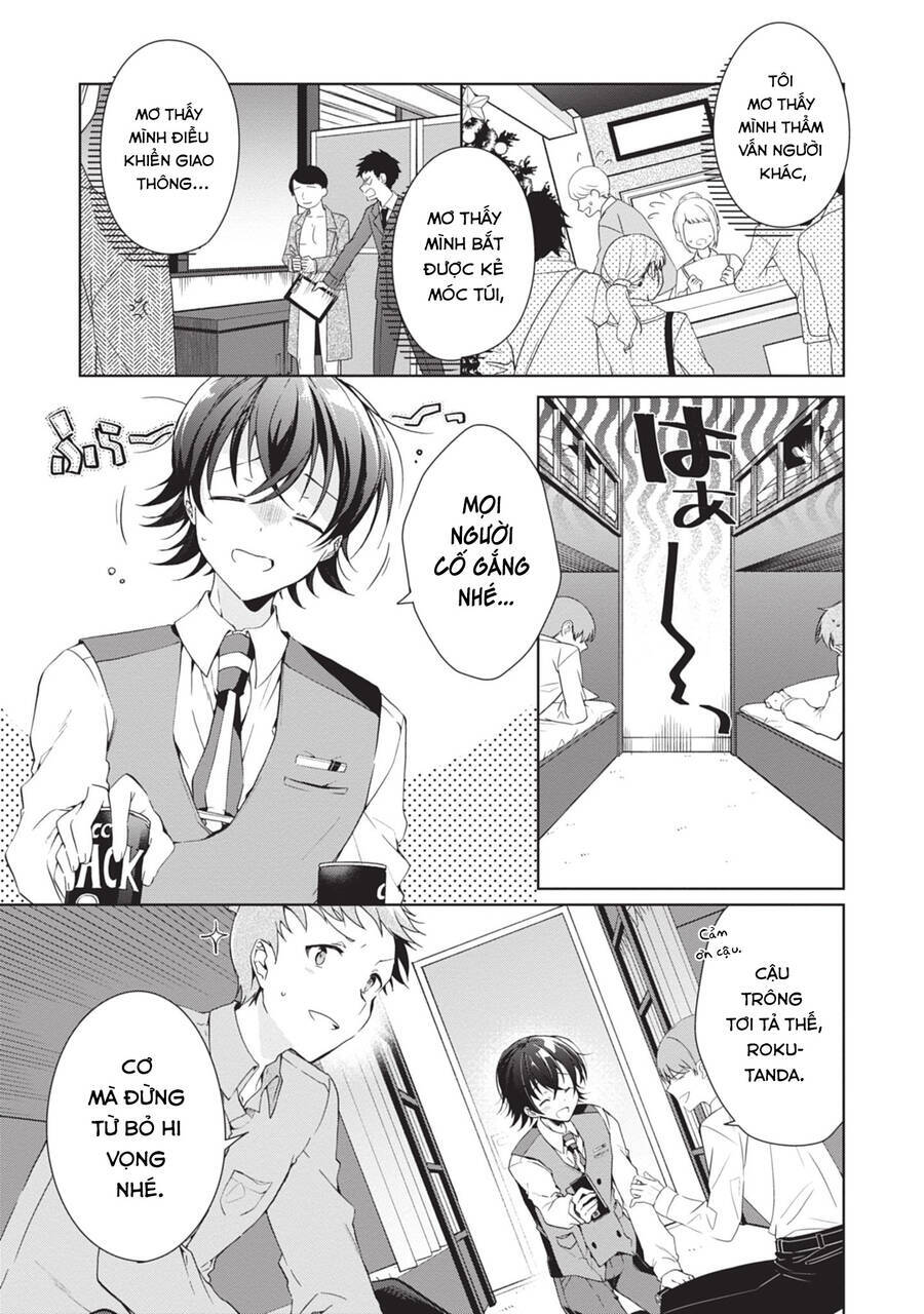 Isshiki-San Wa Koi Wo Shiritai Chương 22 Ảnh 4