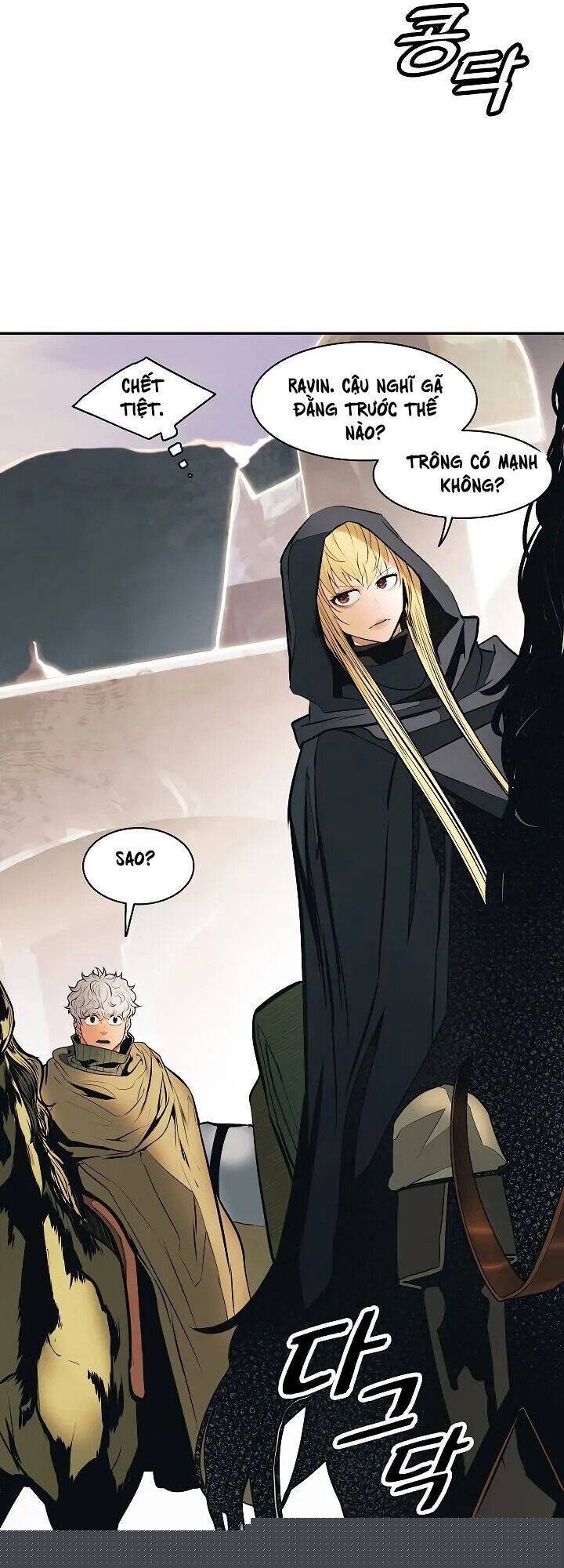 Bất Bại Chân Ma Chapter 81 - Trang 2