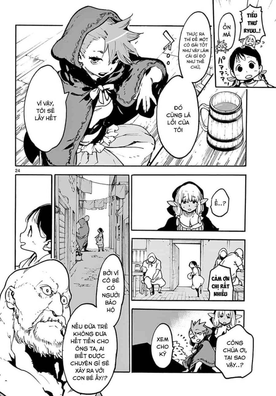 Yakuza Reincarnation