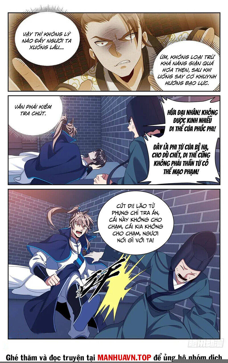 Đại Phụng Đả Canh Nhân Chapter 298 - Trang 2