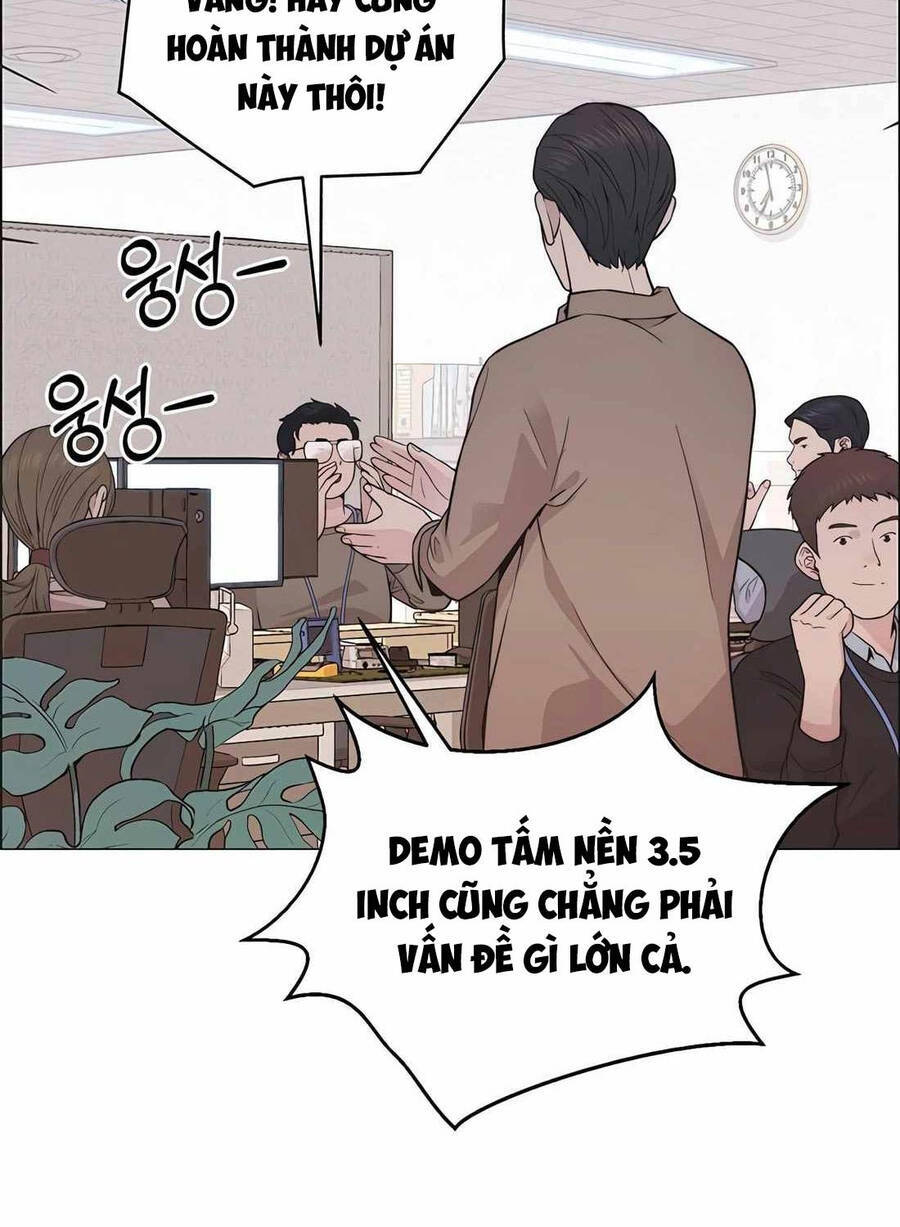 Người Đàn Ông Thực Thụ