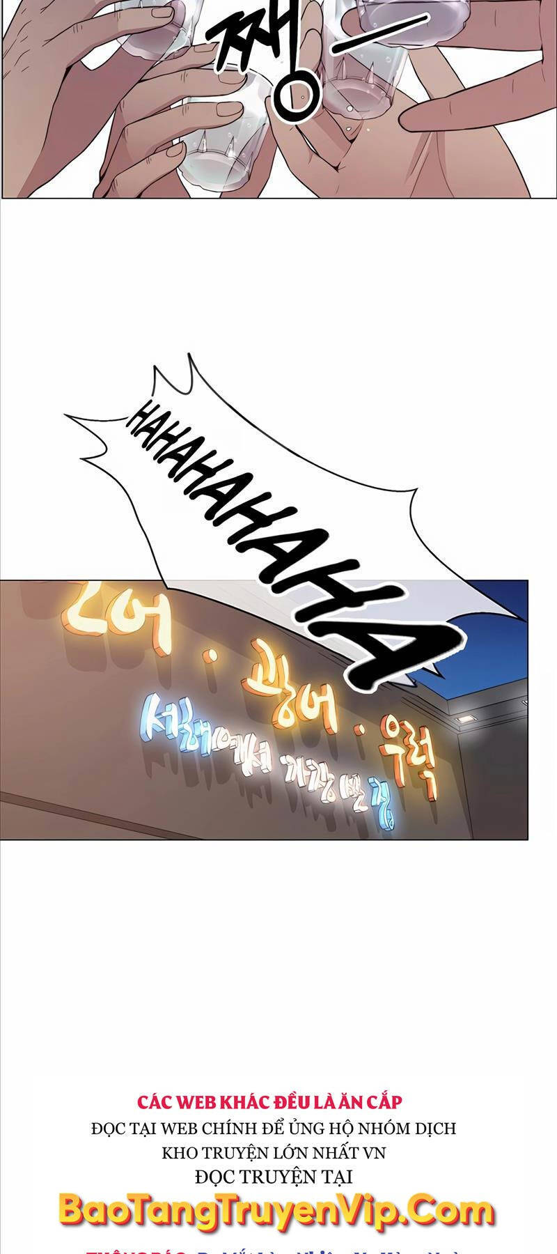 Người Đàn Ông Thực Thụ
