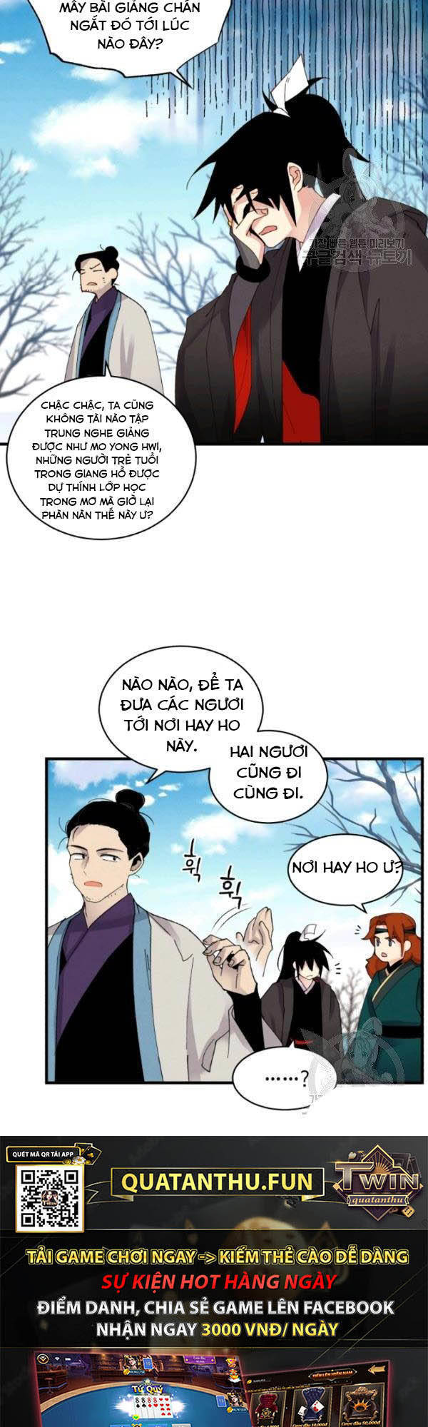 Phi Lôi Đao Thuật