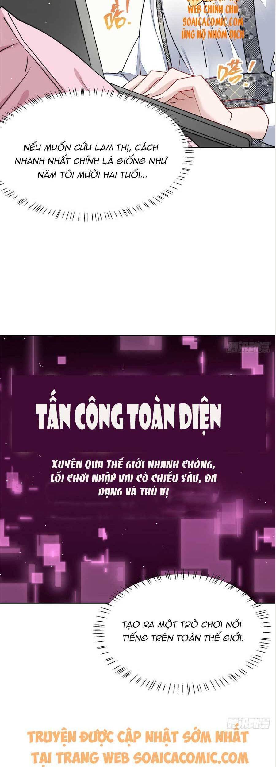 Đại Lão Nào Cũng Tranh Sủng Ta - Chương 52 - Trang 23