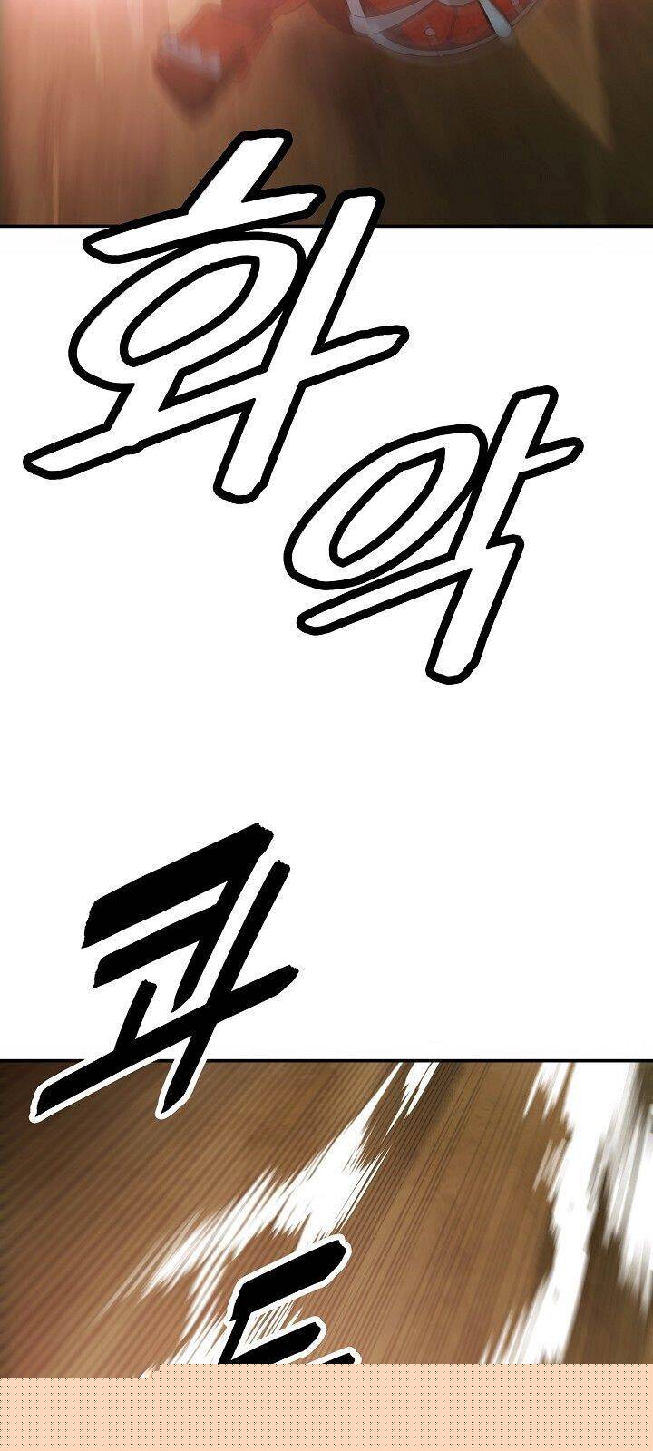 Bất Bại Chân Ma Chapter 70 - Trang 2